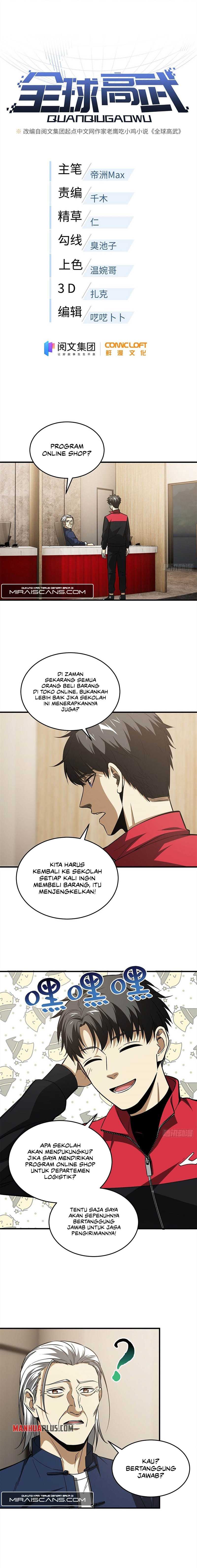 Dilarang COPAS - situs resmi www.mangacanblog.com - Komik global gao wu 107 - chapter 107 108 Indonesia global gao wu 107 - chapter 107 Terbaru 1|Baca Manga Komik Indonesia|Mangacan